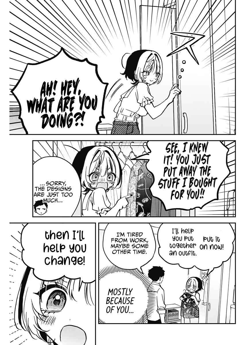 Page 9 Chapter 27 Noa-senpai wa Tomodachi.