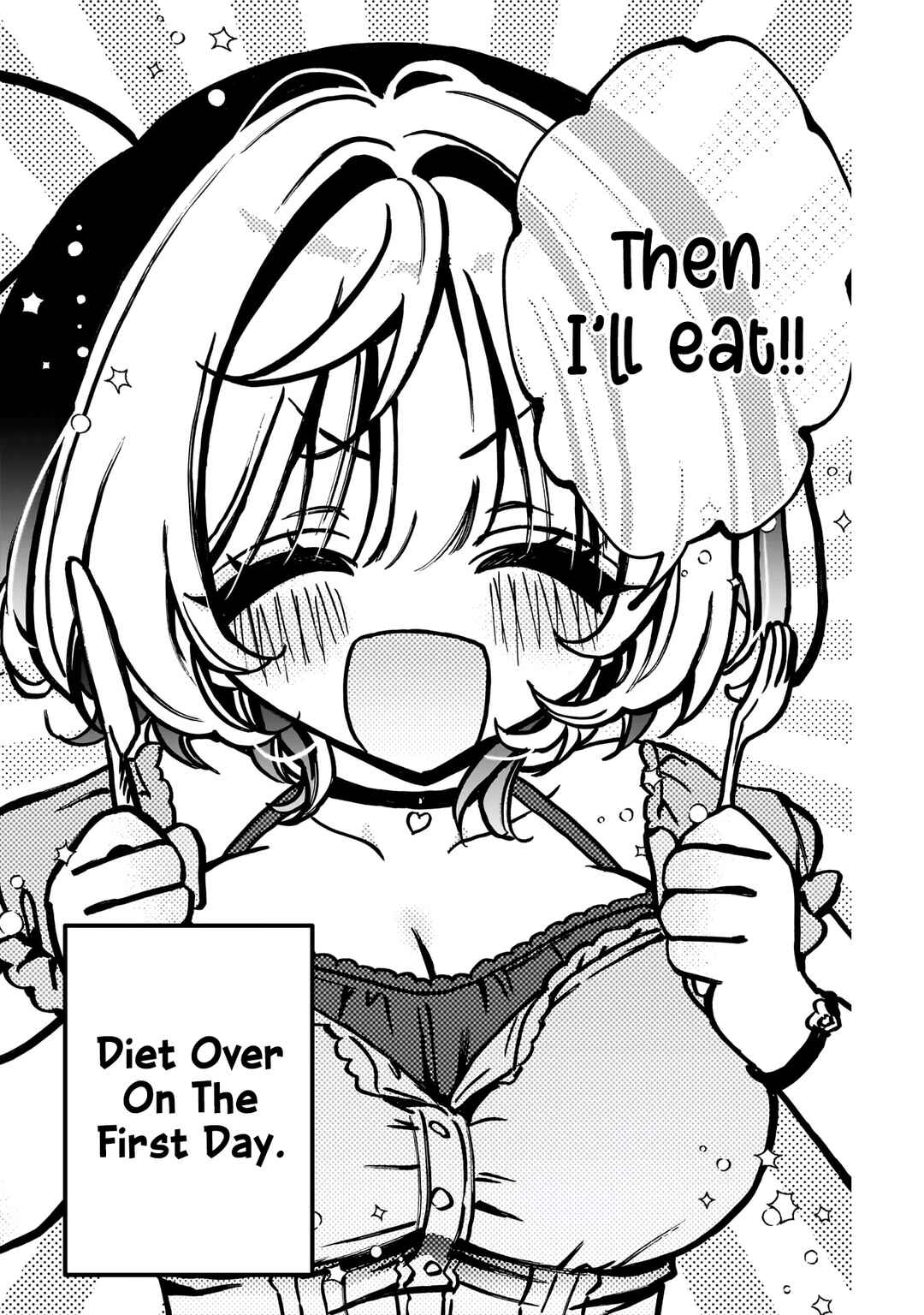 Page 17 Chapter 52 Noa-senpai wa Tomodachi.