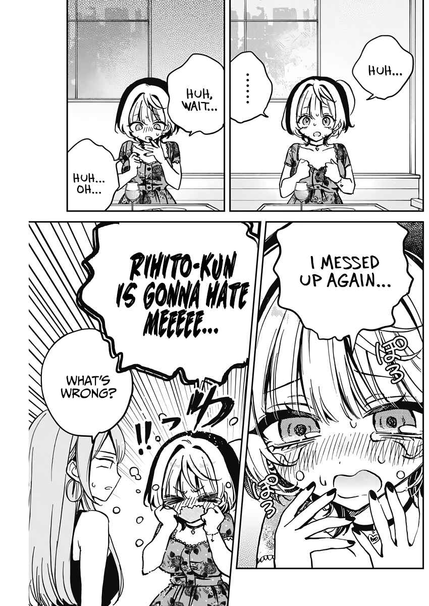 Page 11 Chapter 28 Noa-senpai wa Tomodachi.