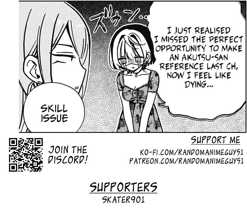 Page 18 Chapter 28 Noa-senpai wa Tomodachi.
