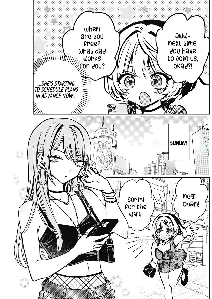 Page 3 Chapter 28 Noa-senpai wa Tomodachi.