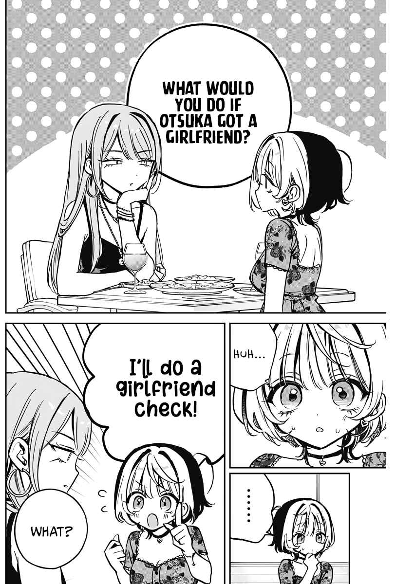 Page 8 Chapter 28 Noa-senpai wa Tomodachi.