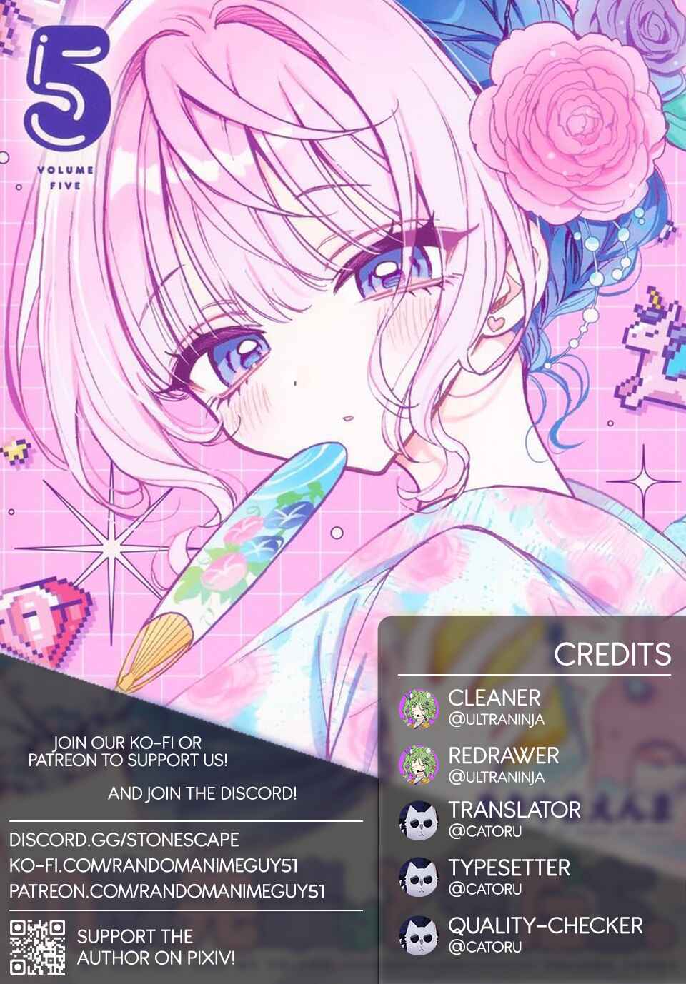 Page 1 Chapter 46 Noa-senpai wa Tomodachi.