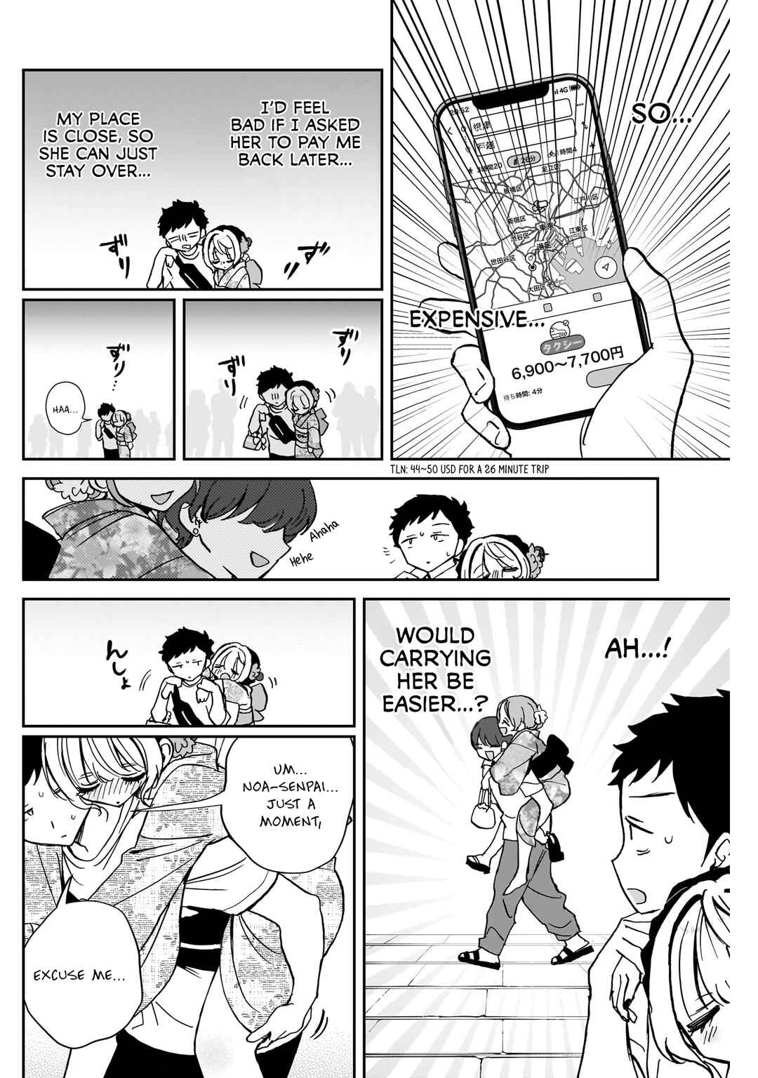 Page 3 Chapter 46 Noa-senpai wa Tomodachi.