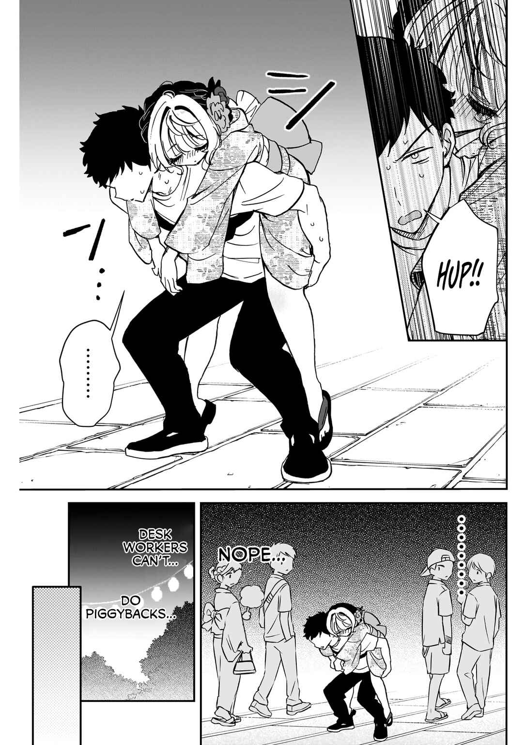 Page 4 Chapter 46 Noa-senpai wa Tomodachi.