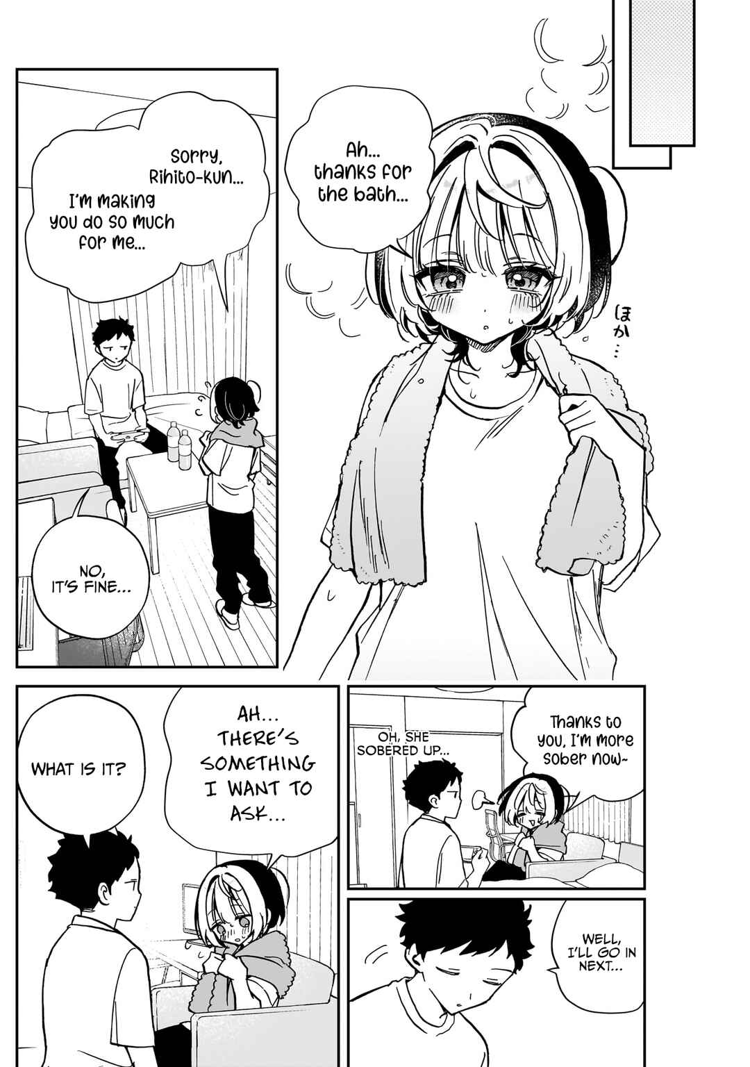Page 7 Chapter 46 Noa-senpai wa Tomodachi.