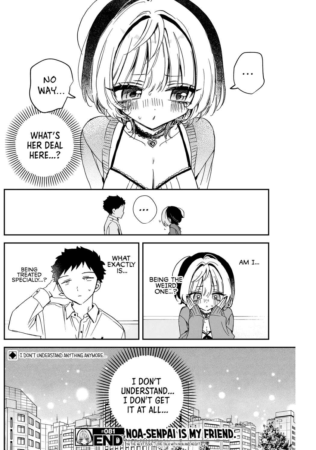 Page 19 Chapter 81 Noa-senpai wa Tomodachi.