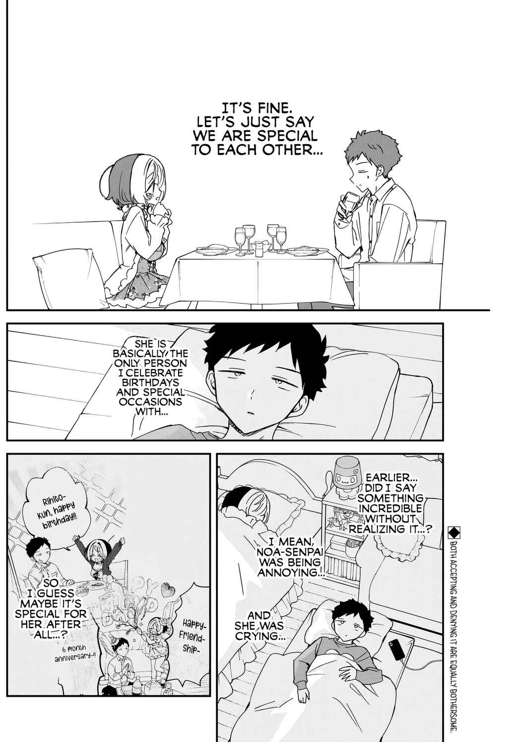 Page 3 Chapter 81 Noa-senpai wa Tomodachi.