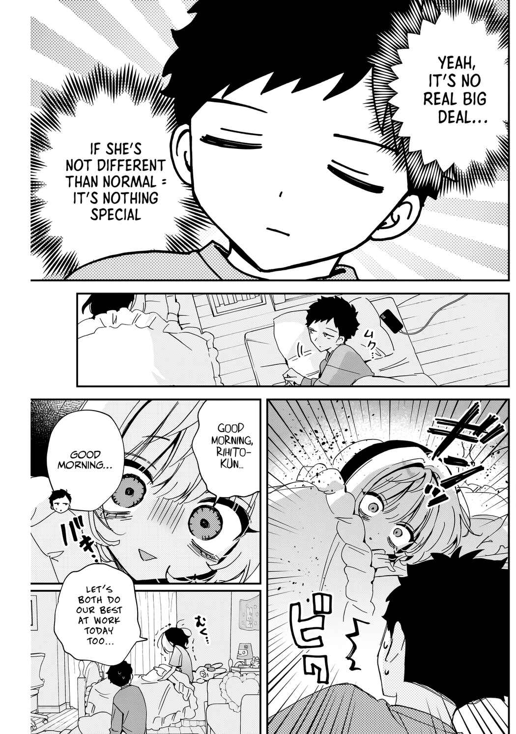 Page 4 Chapter 81 Noa-senpai wa Tomodachi.