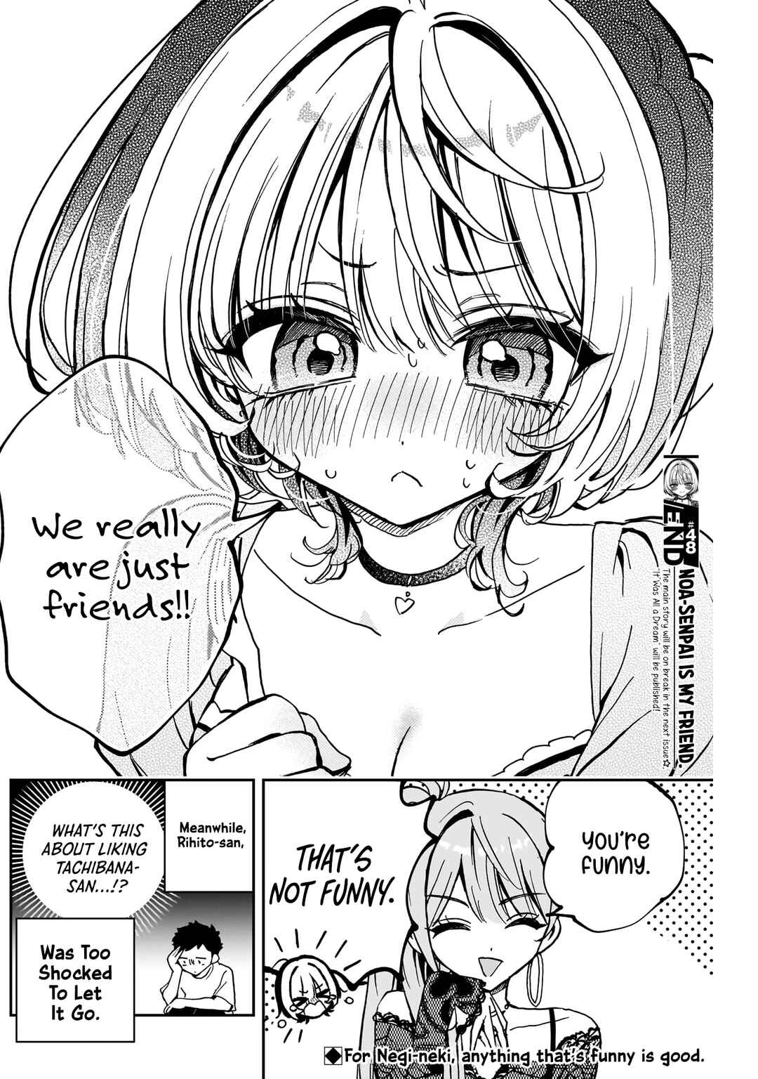Page 19 Chapter 48 Noa-senpai wa Tomodachi.
