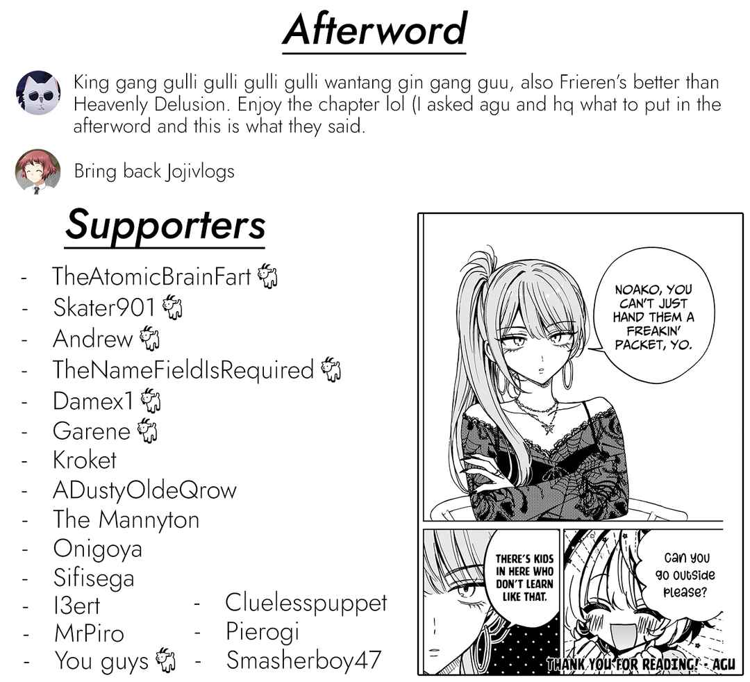 Page 20 Chapter 48 Noa-senpai wa Tomodachi.