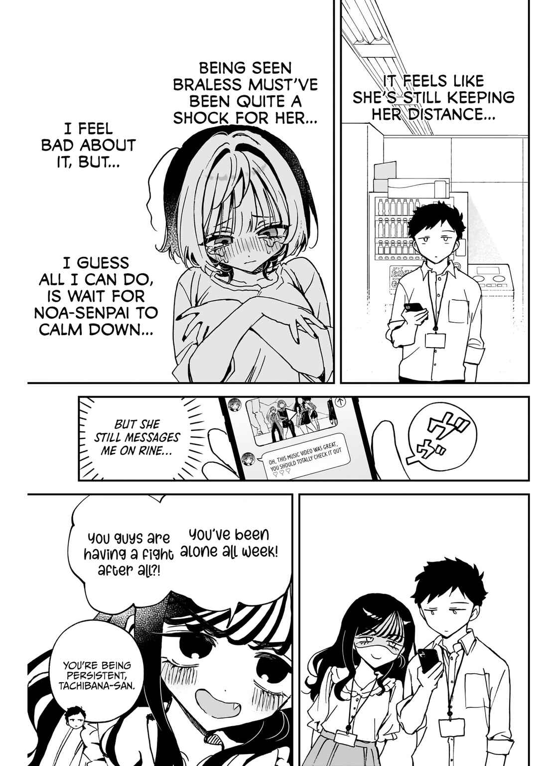 Page 4 Chapter 48 Noa-senpai wa Tomodachi.