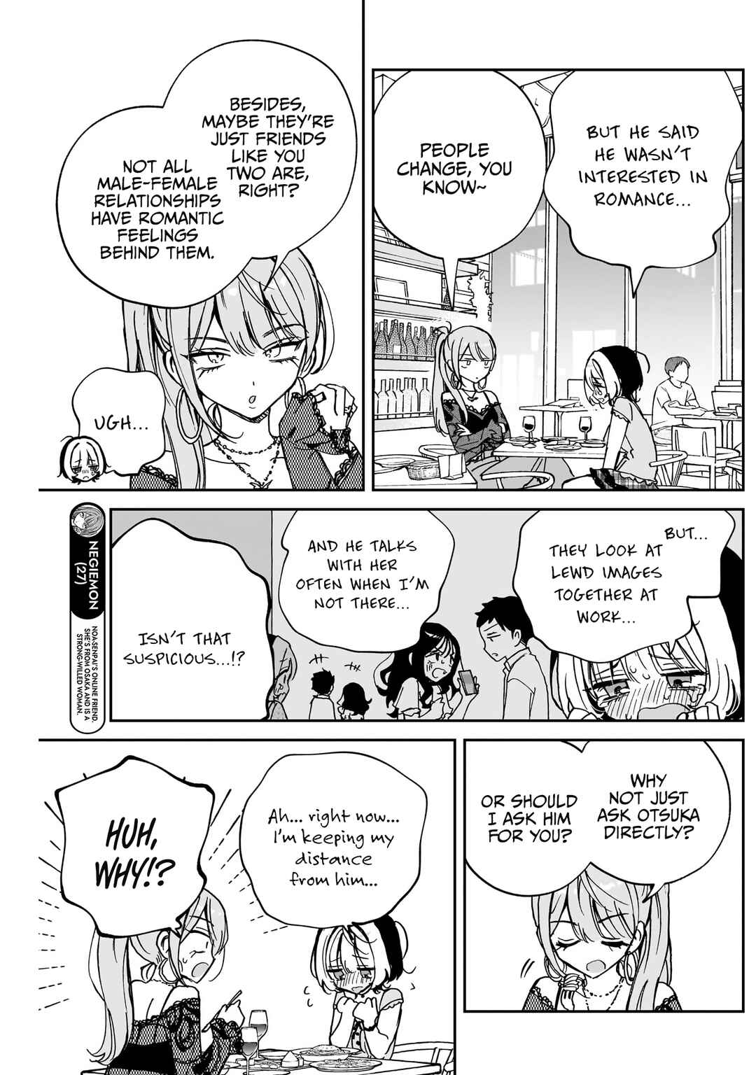 Page 6 Chapter 48 Noa-senpai wa Tomodachi.