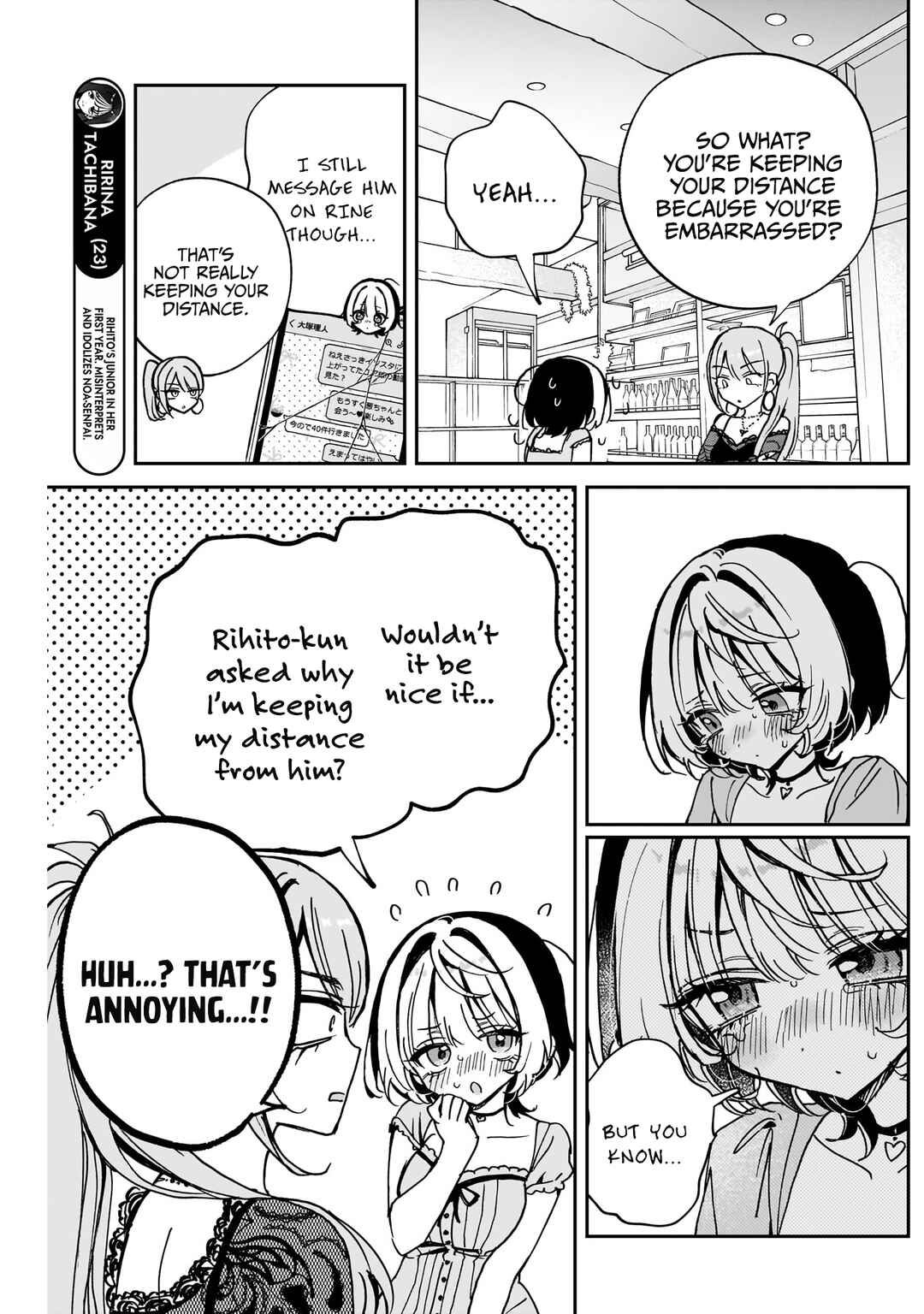 Page 8 Chapter 48 Noa-senpai wa Tomodachi.