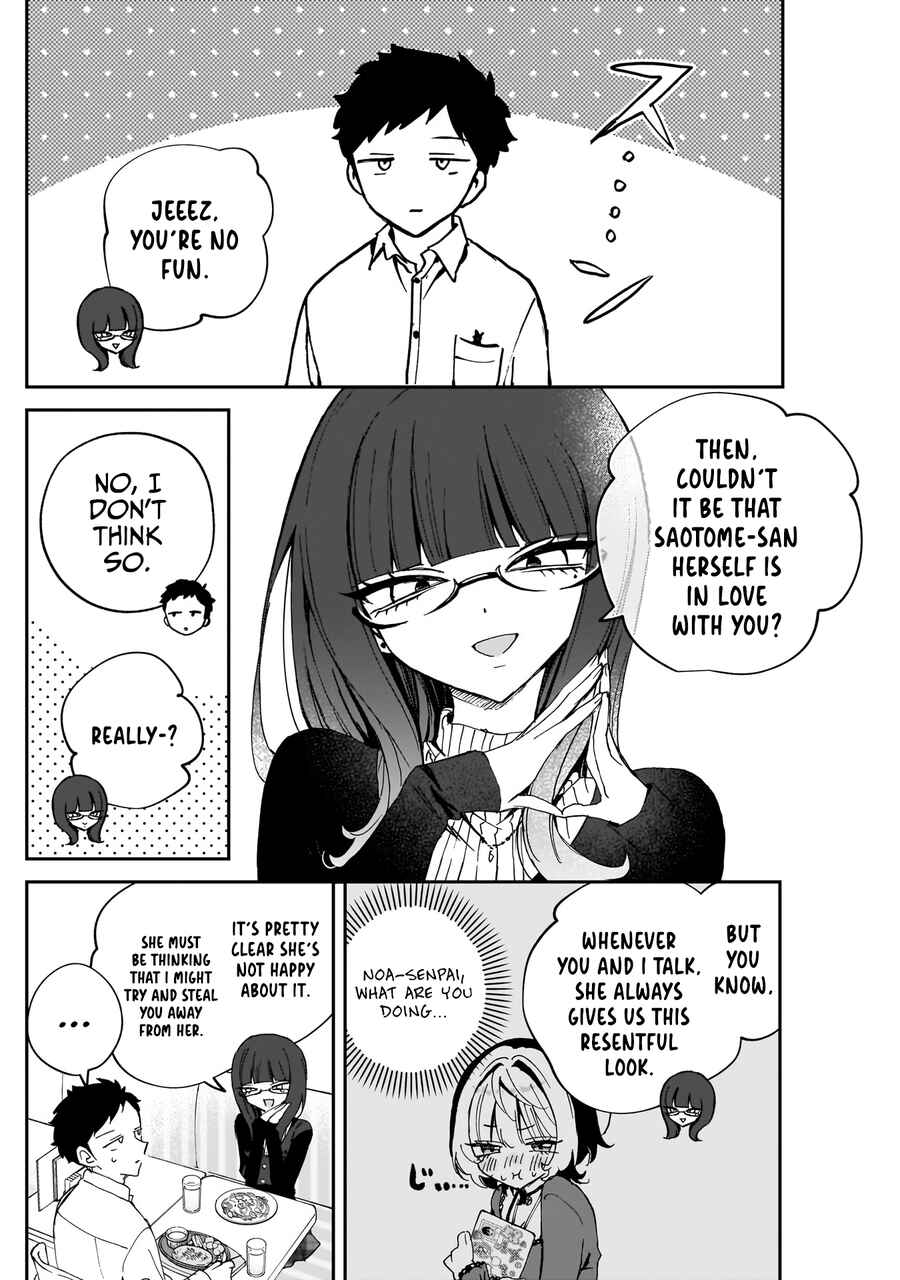 Page 11 Chapter 74 Noa-senpai wa Tomodachi.