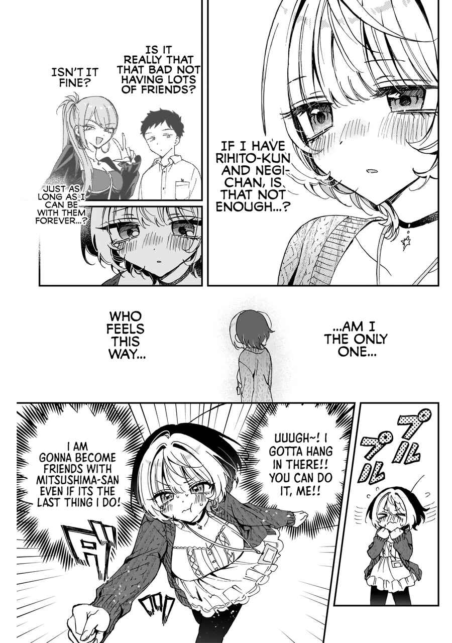 Page 16 Chapter 74 Noa-senpai wa Tomodachi.
