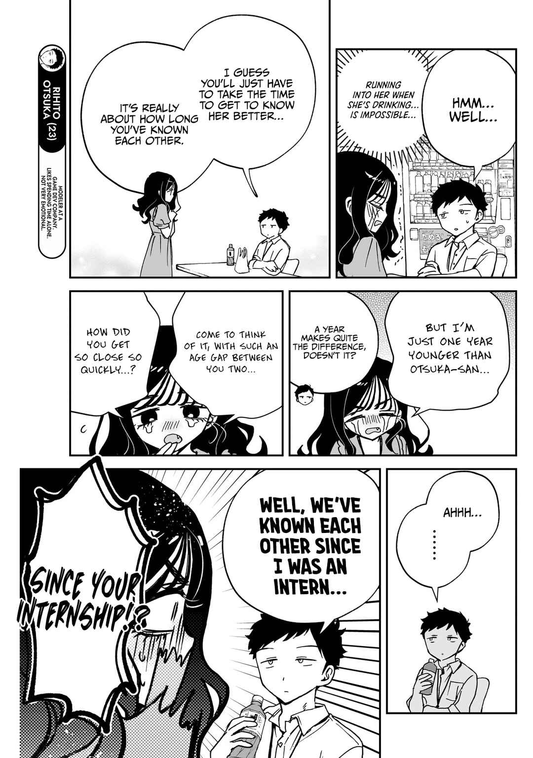 Page 6 Chapter 47 Noa-senpai wa Tomodachi.
