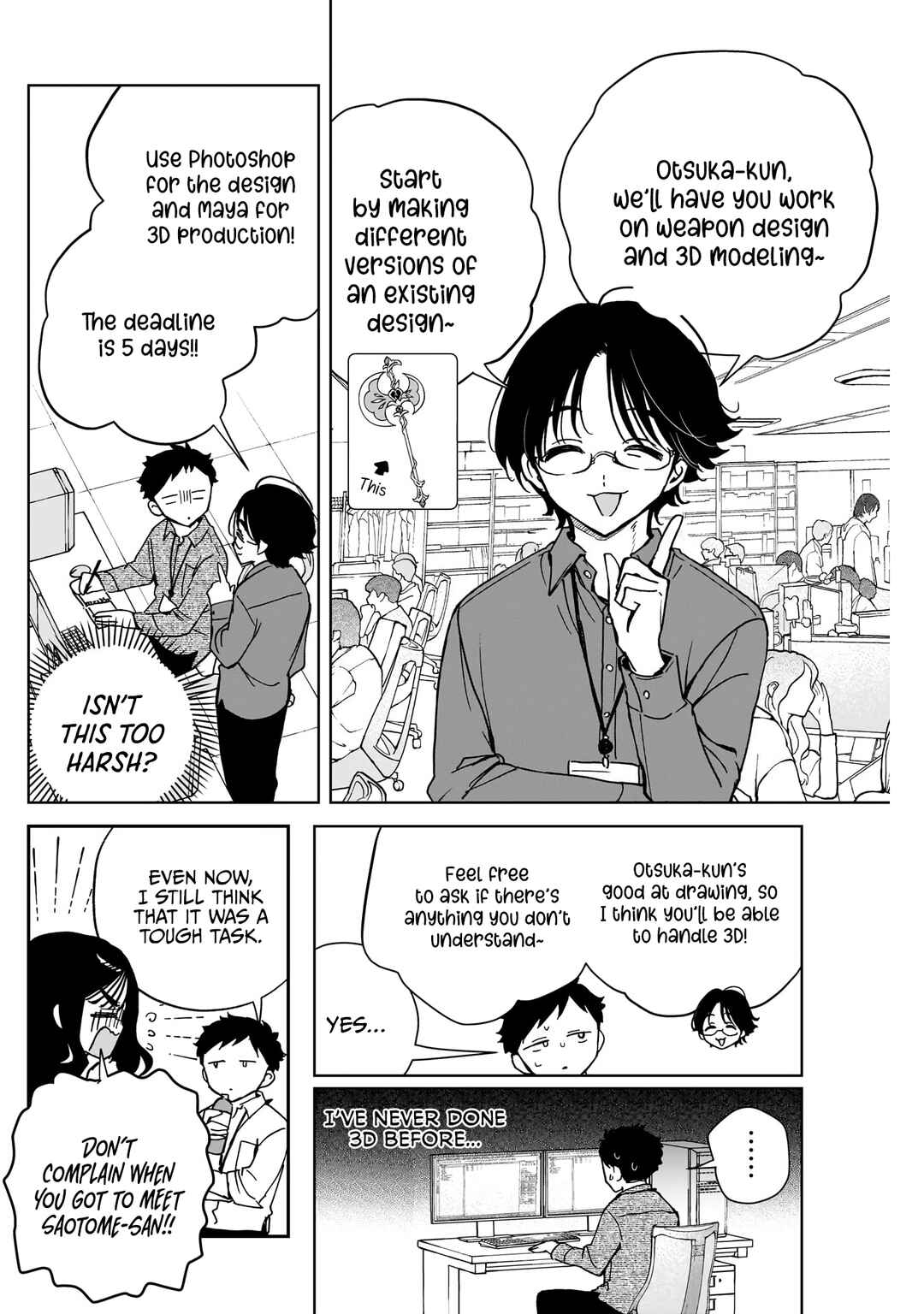 Page 9 Chapter 47 Noa-senpai wa Tomodachi.