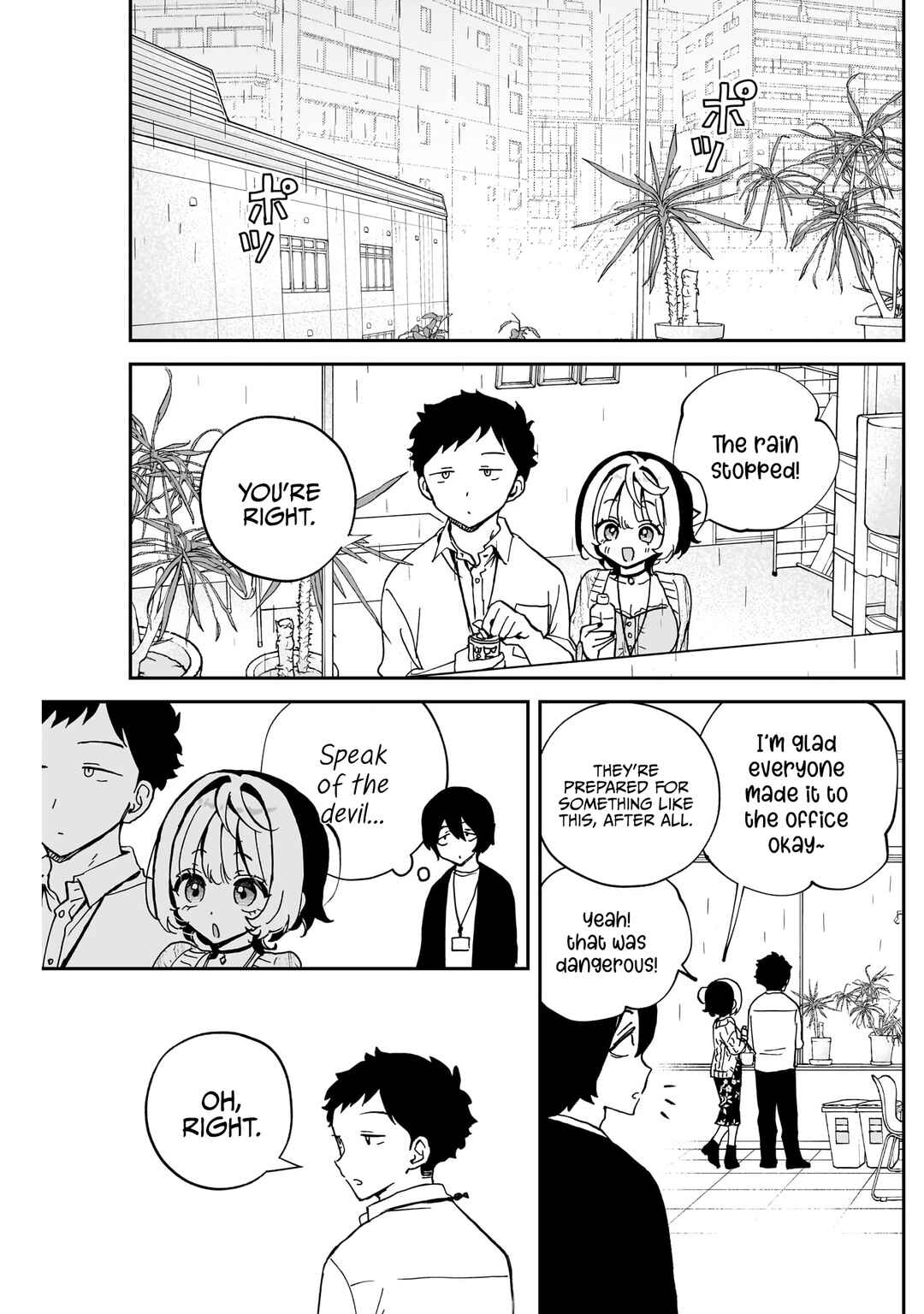 Page 16 Chapter 55 Noa-senpai wa Tomodachi.