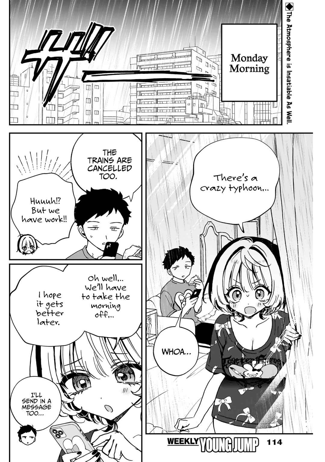 Page 3 Chapter 55 Noa-senpai wa Tomodachi.