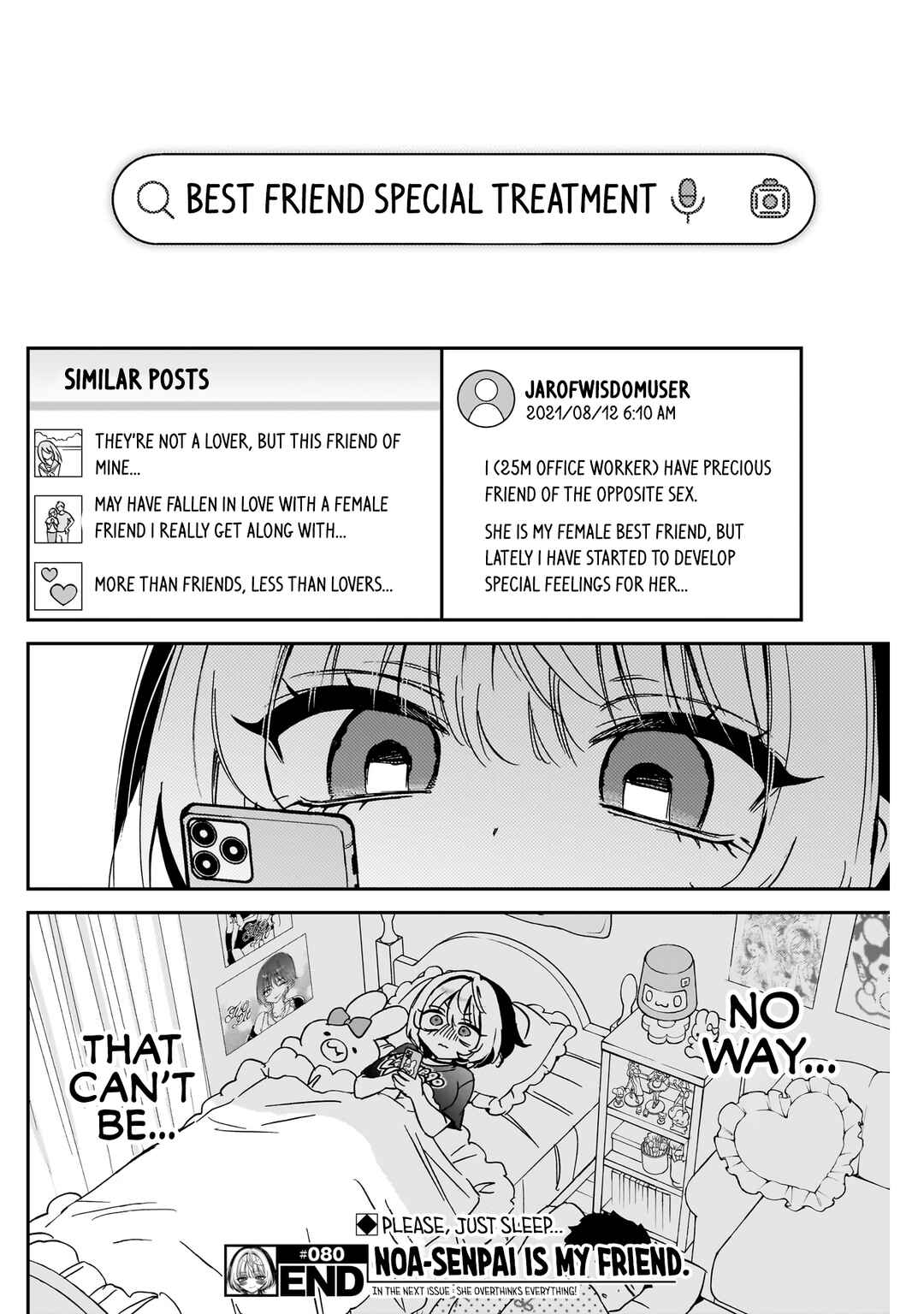 Page 19 Chapter 80 Noa-senpai wa Tomodachi.