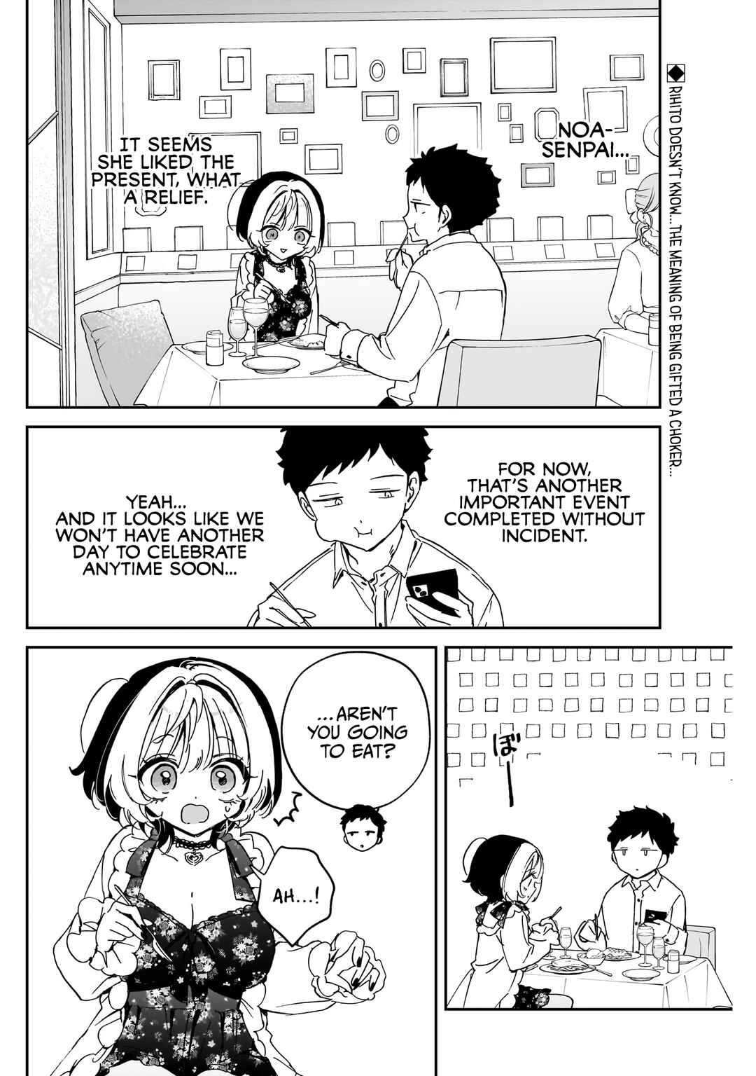 Page 3 Chapter 80 Noa-senpai wa Tomodachi.
