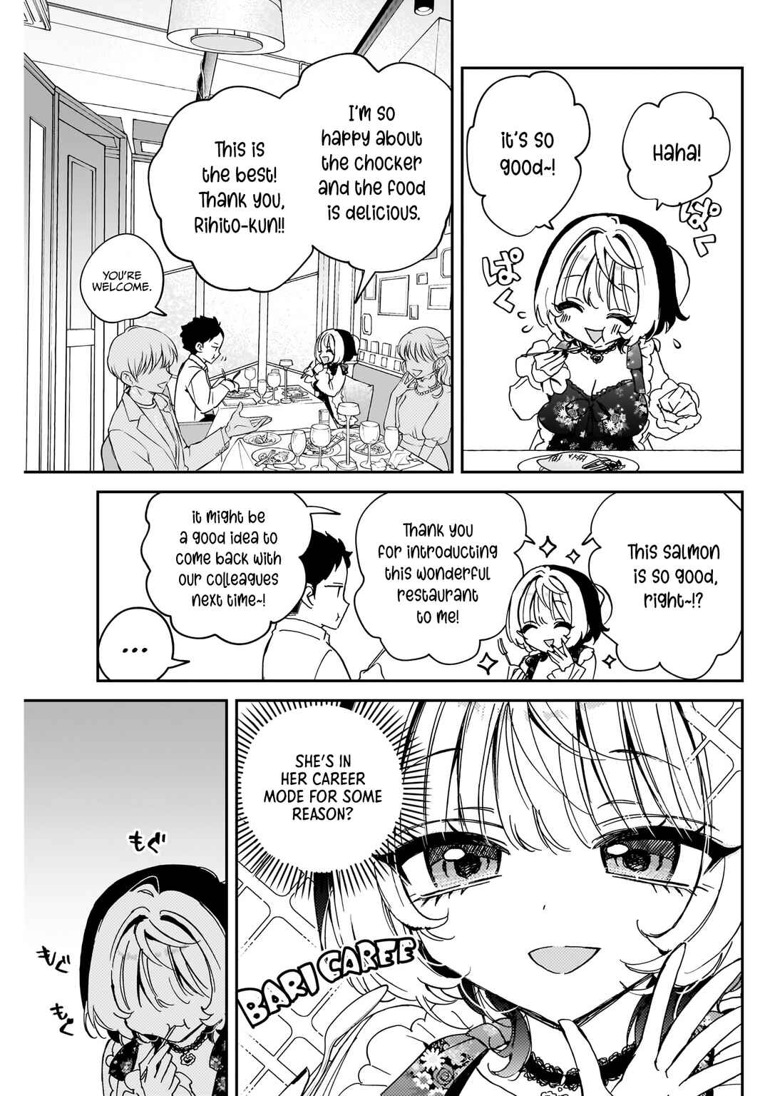 Page 4 Chapter 80 Noa-senpai wa Tomodachi.
