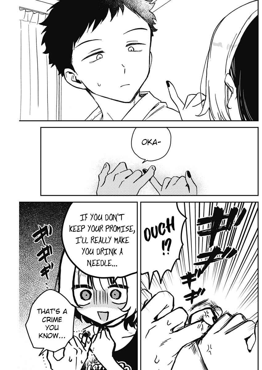 Page 13 Chapter 14 Noa-senpai wa Tomodachi.