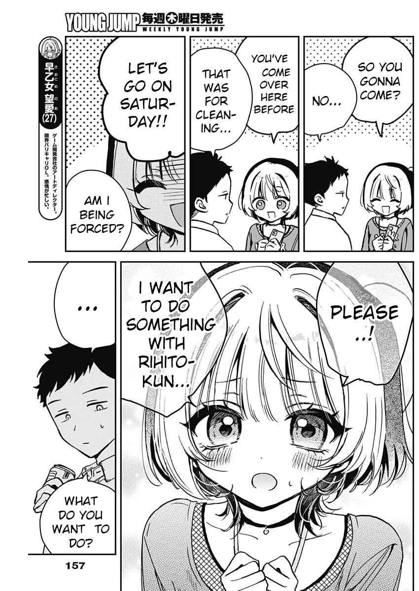 Page 3 Chapter 14 Noa-senpai wa Tomodachi.
