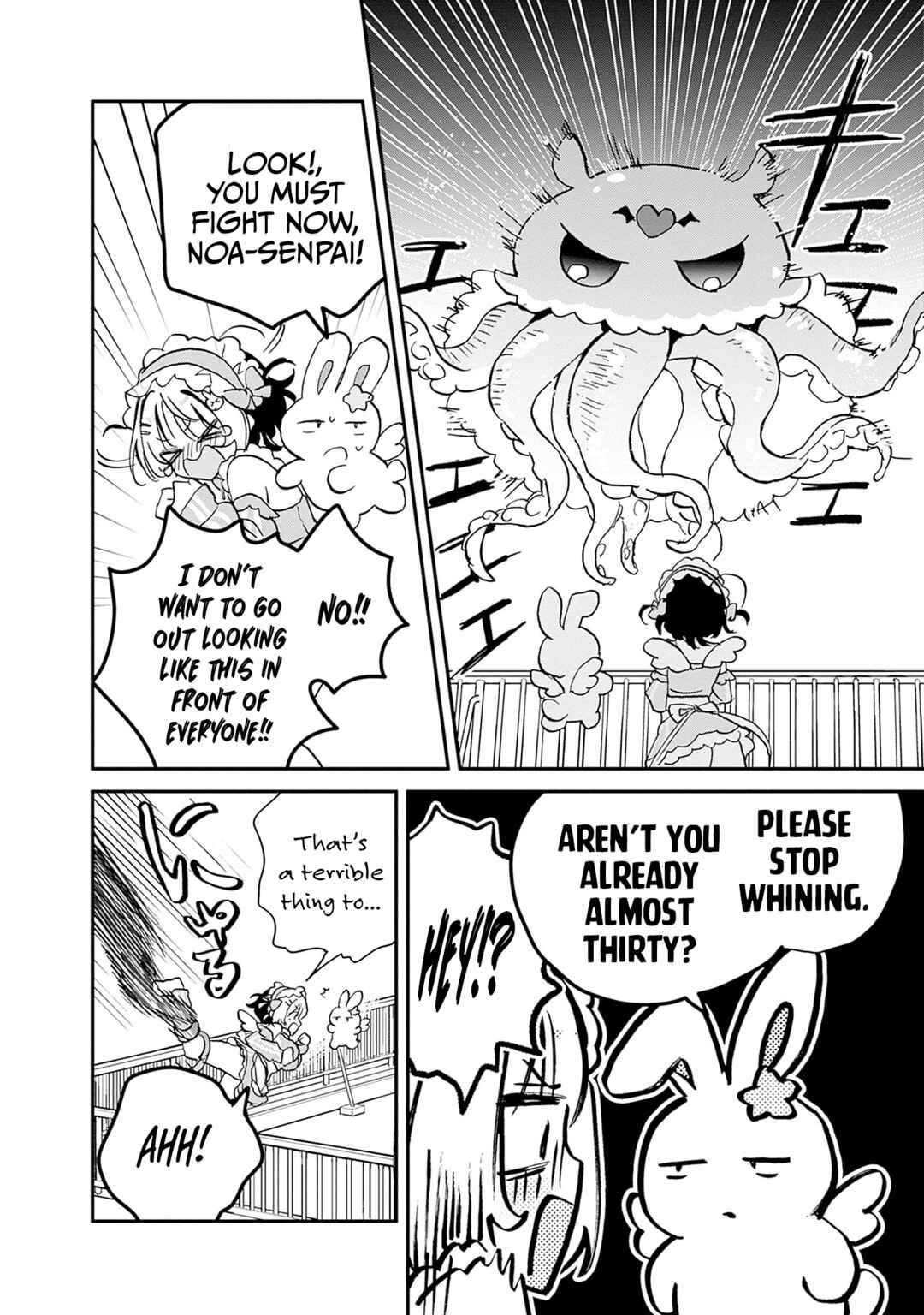 Page 5 Chapter 28.3 Noa-senpai wa Tomodachi.