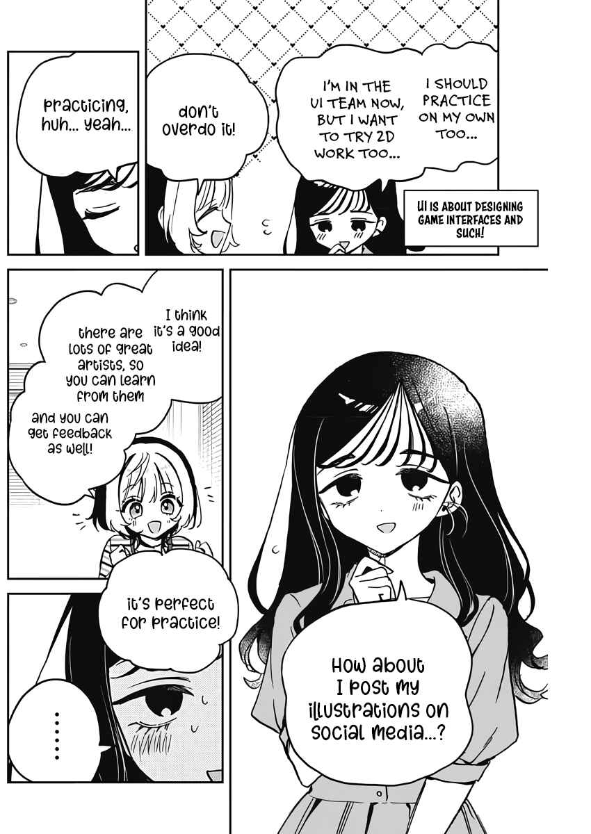 Page 10 Chapter 25 Noa-senpai wa Tomodachi.