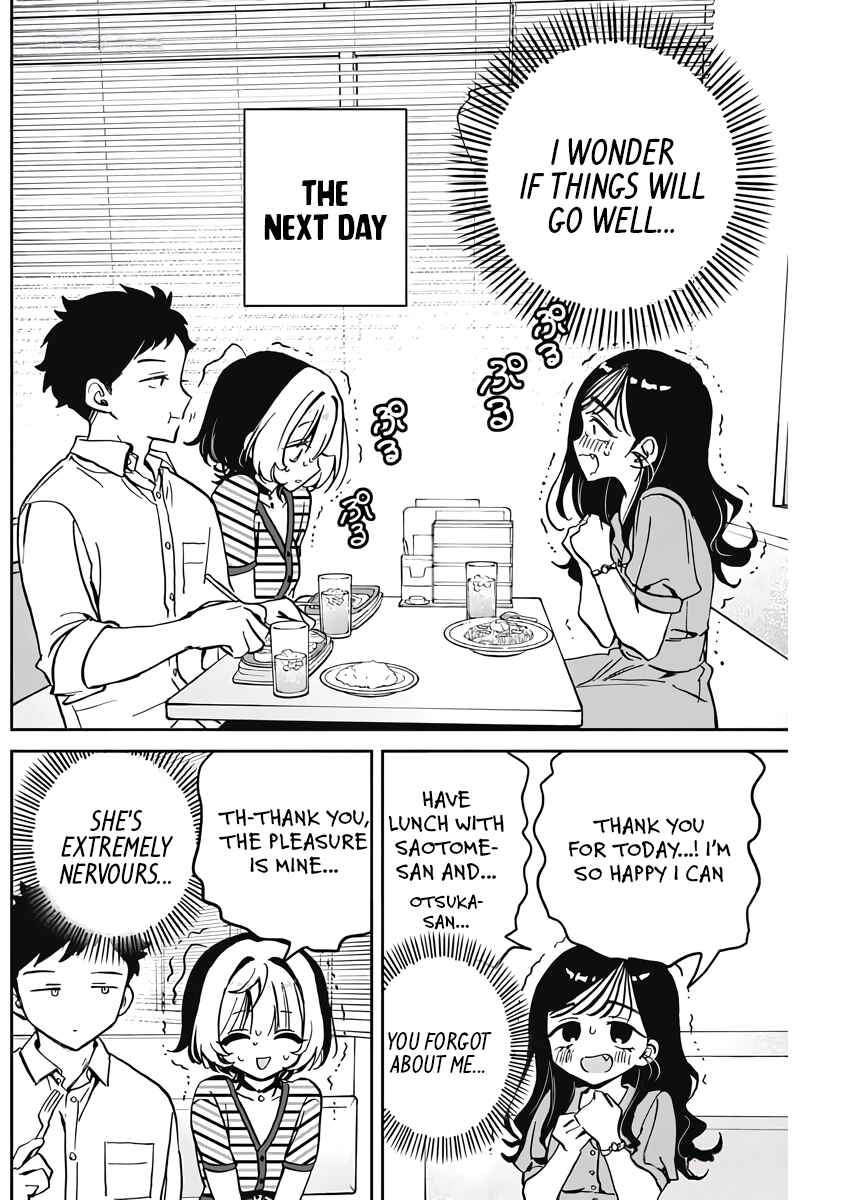 Page 6 Chapter 25 Noa-senpai wa Tomodachi.
