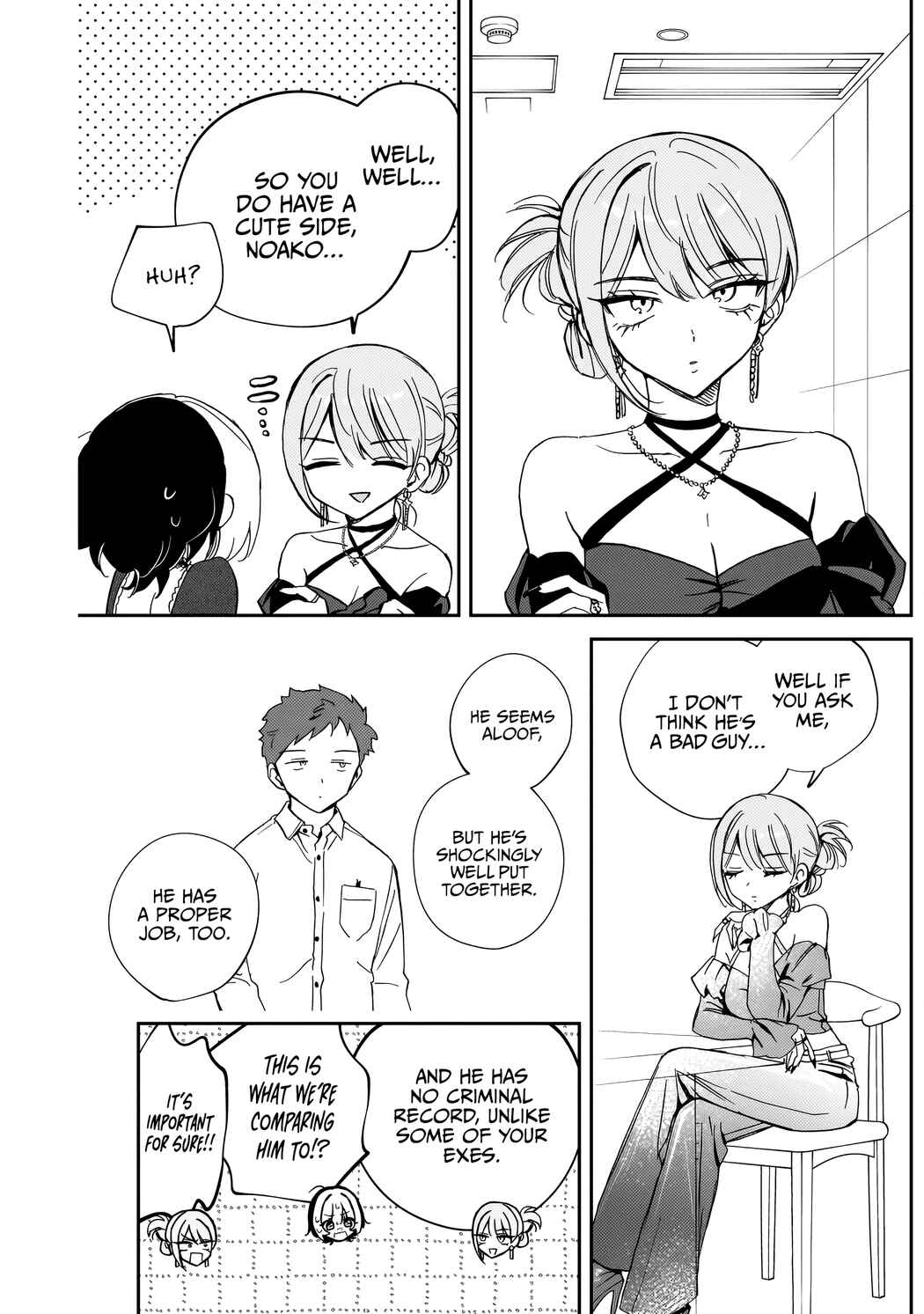 Page 16 Chapter 82 Noa-senpai wa Tomodachi.