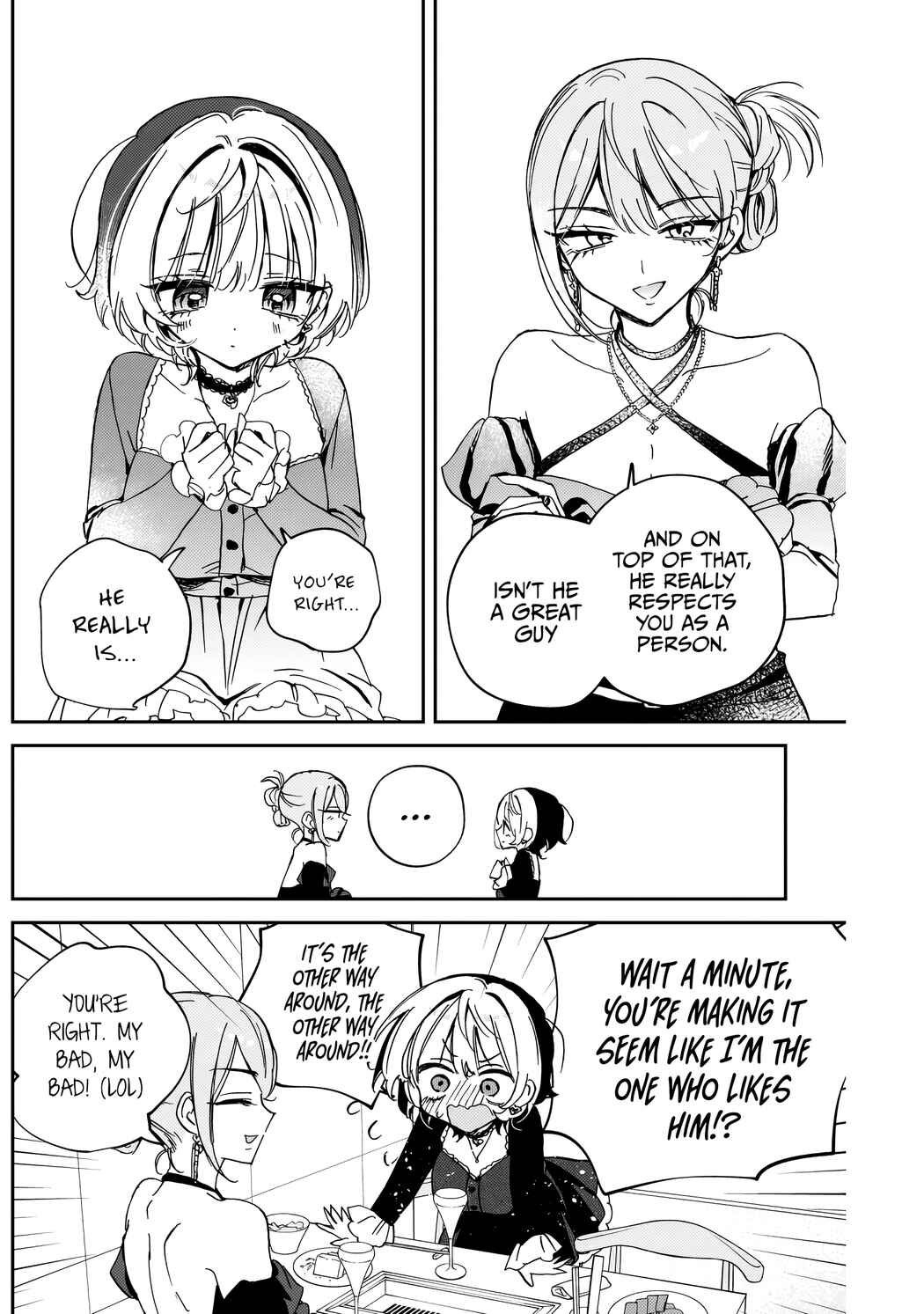 Page 17 Chapter 82 Noa-senpai wa Tomodachi.