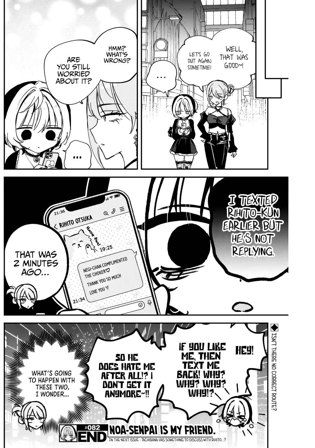 Page 19 Chapter 82 Noa-senpai wa Tomodachi.