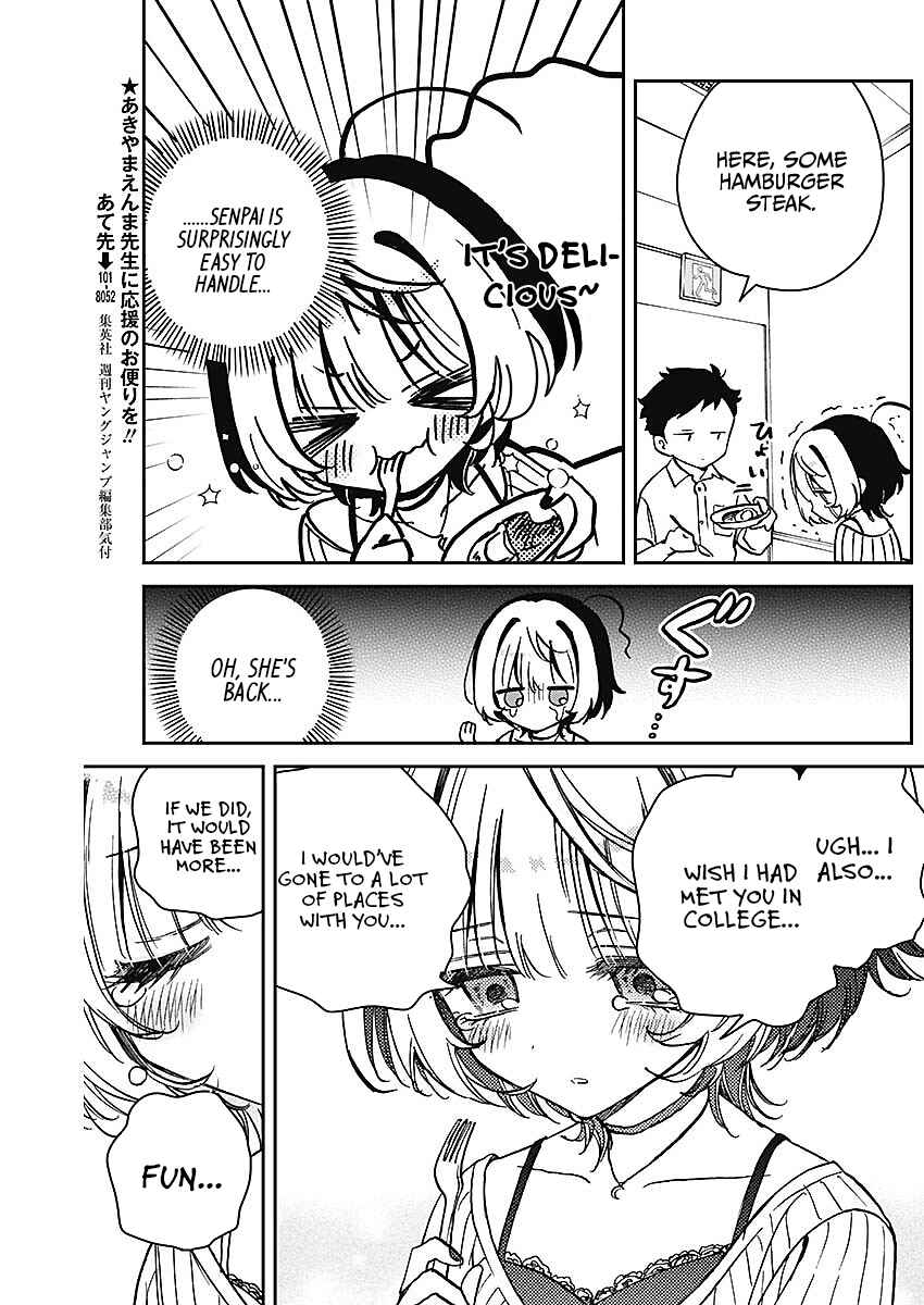 Page 13 Chapter 20 Noa-senpai wa Tomodachi.