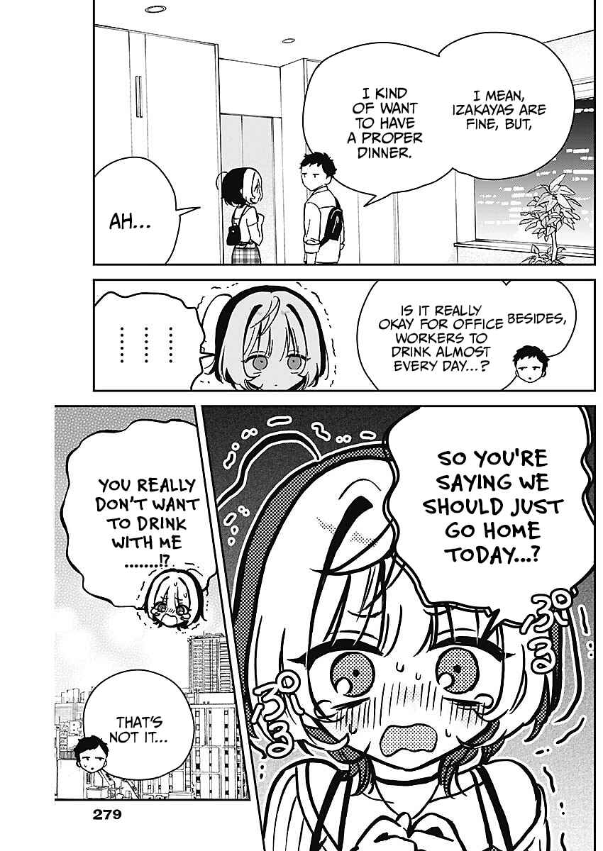 Page 3 Chapter 20 Noa-senpai wa Tomodachi.