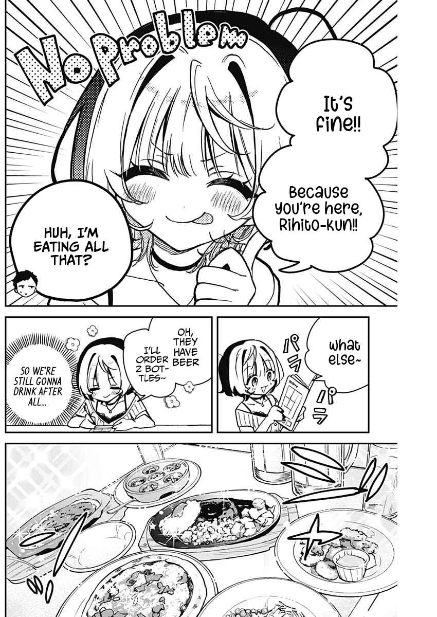 Page 6 Chapter 20 Noa-senpai wa Tomodachi.