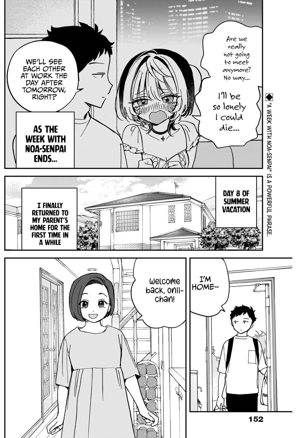 Page 2 Chapter 37 Noa-senpai wa Tomodachi.