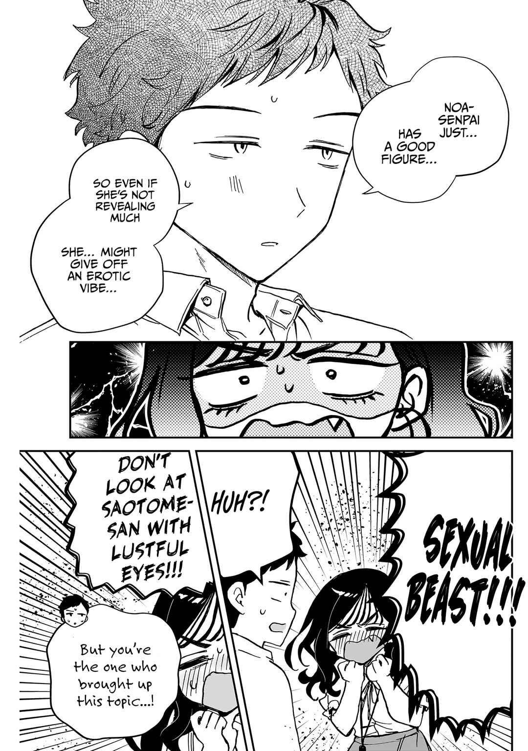 Page 12 Chapter 39 Noa-senpai wa Tomodachi.