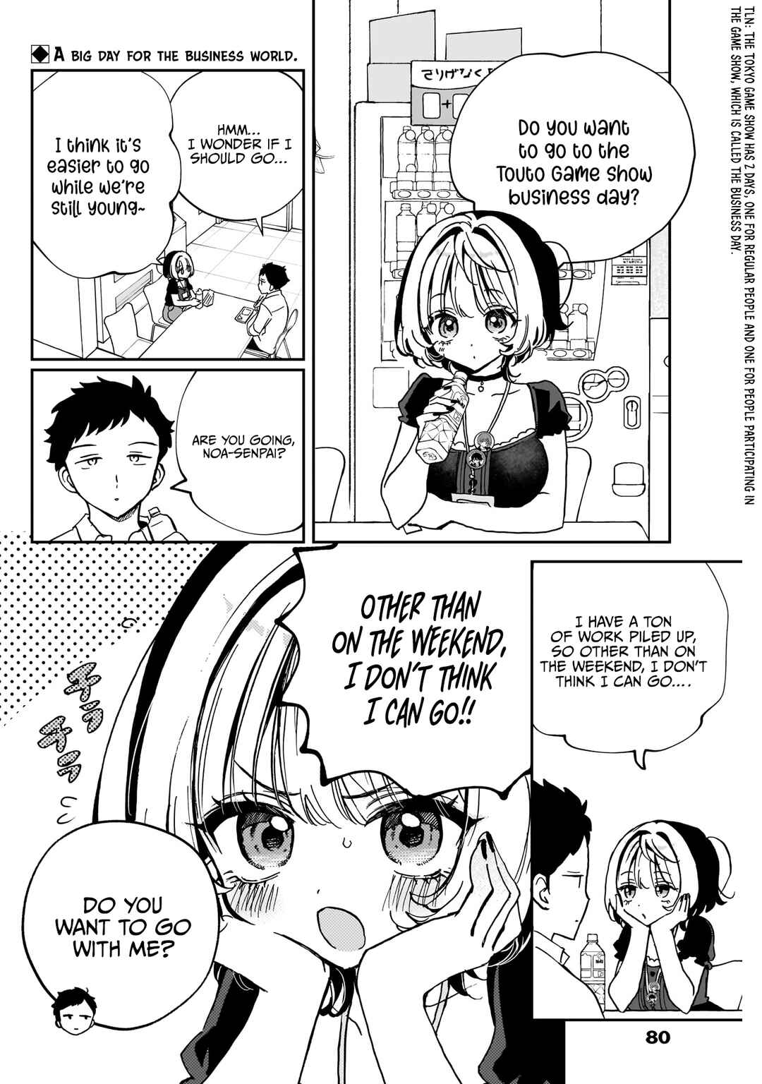 Page 3 Chapter 50 Noa-senpai wa Tomodachi.