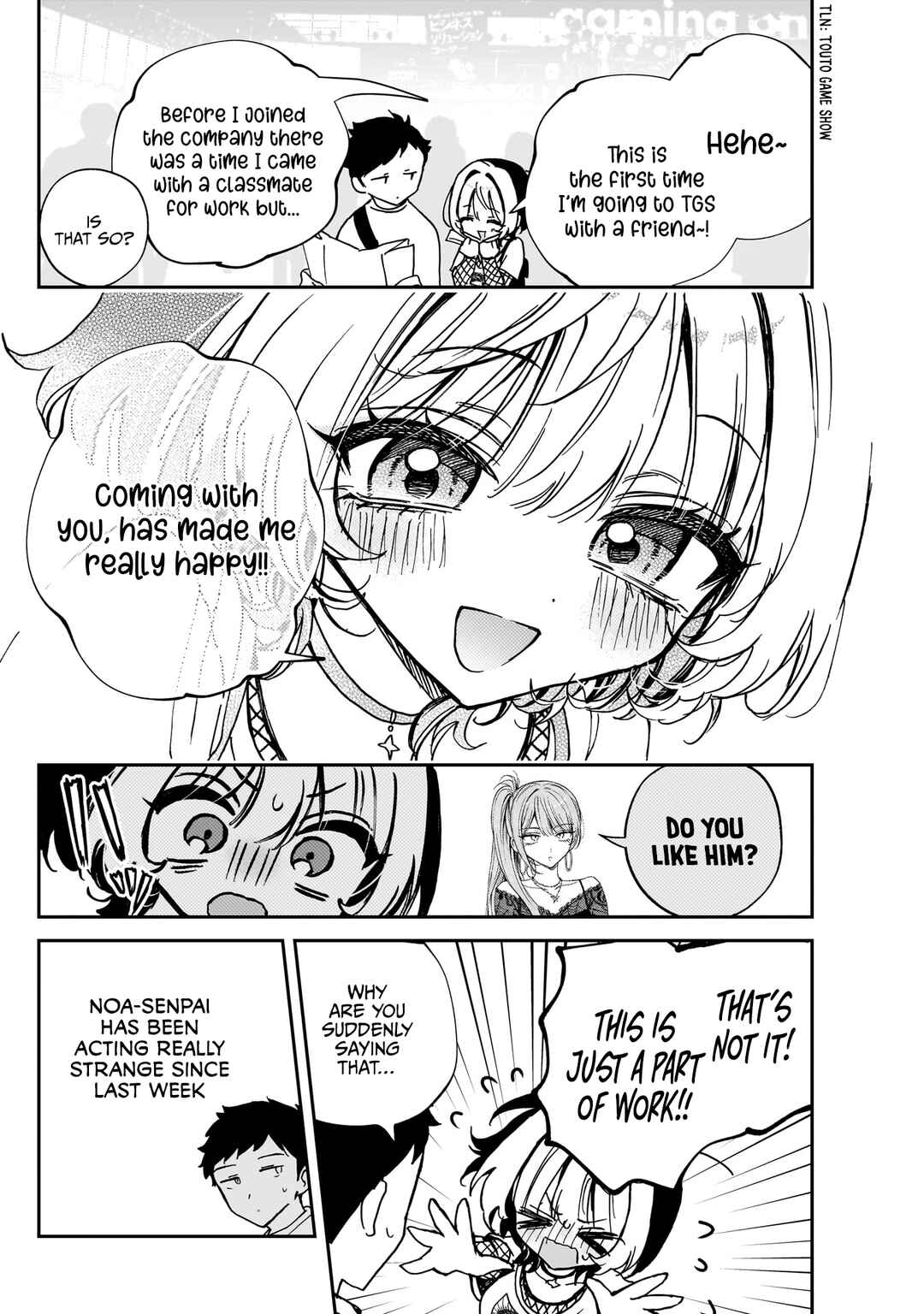 Page 7 Chapter 50 Noa-senpai wa Tomodachi.