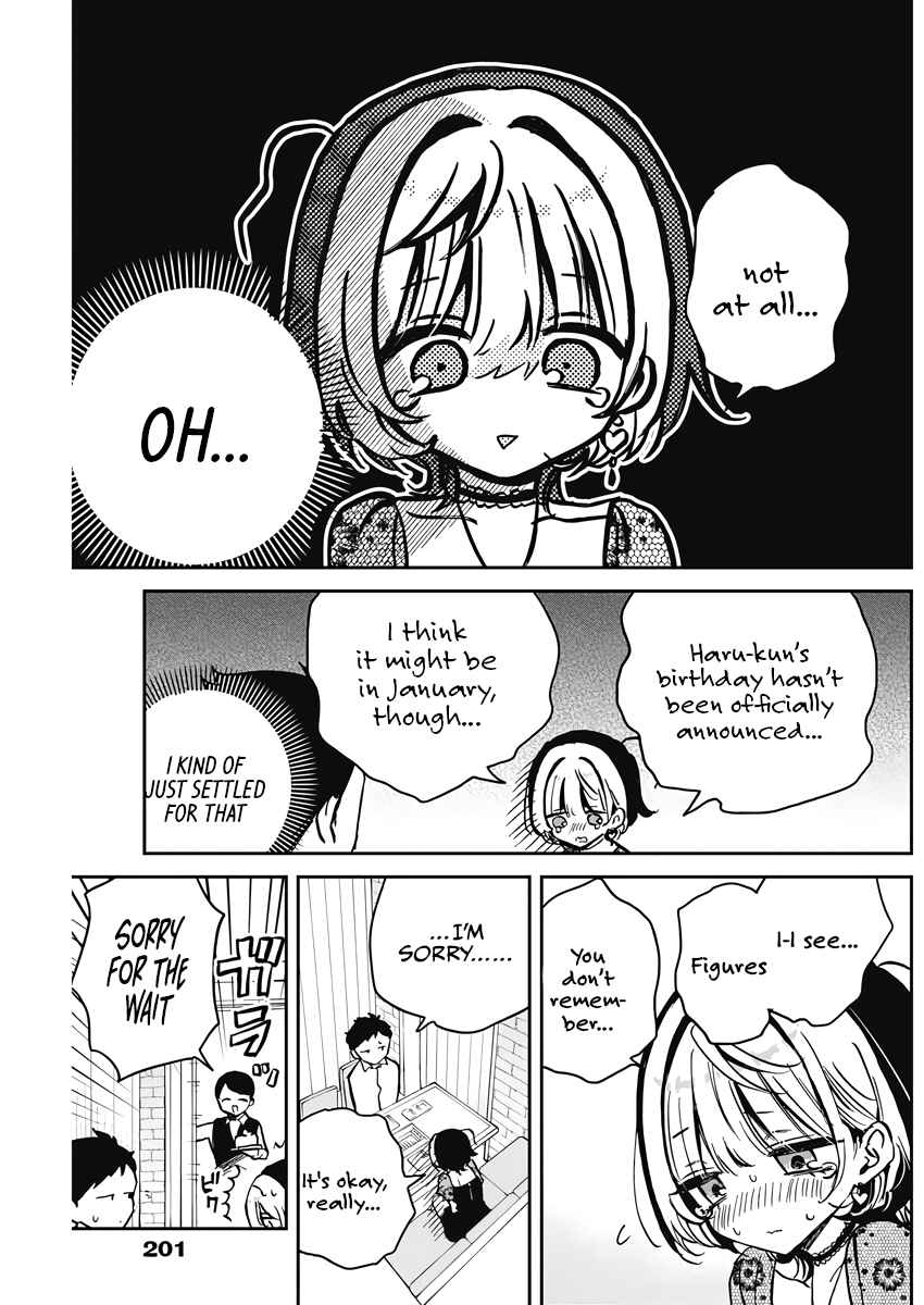 Page 11 Chapter 26 Noa-senpai wa Tomodachi.