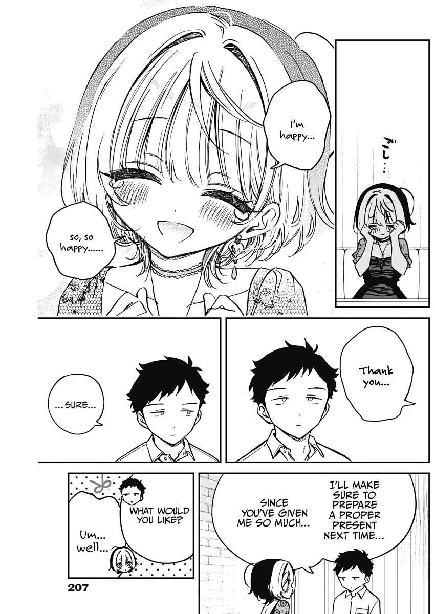 Page 17 Chapter 26 Noa-senpai wa Tomodachi.
