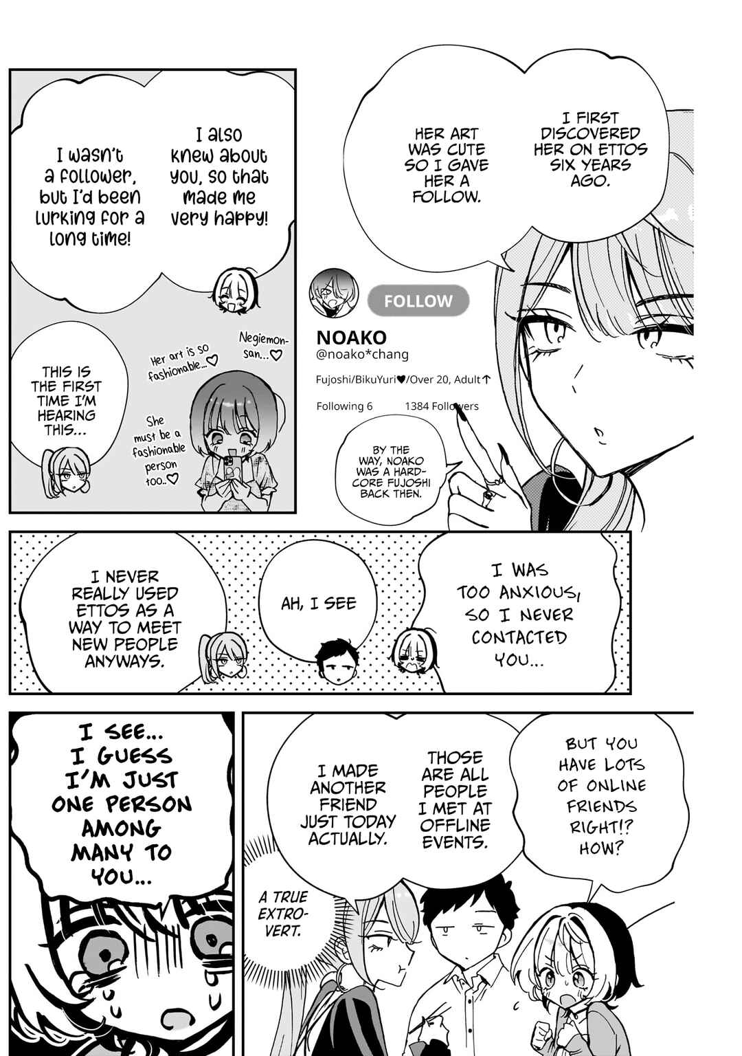 Page 11 Chapter 62 Noa-senpai wa Tomodachi.