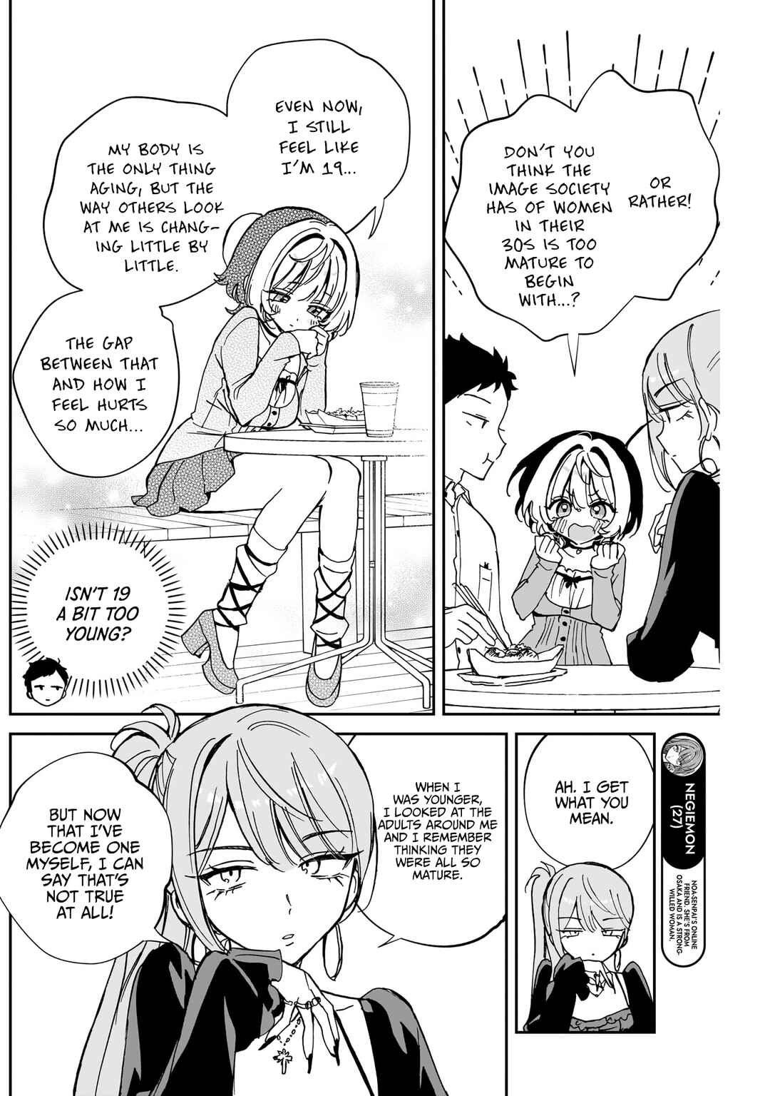 Page 9 Chapter 62 Noa-senpai wa Tomodachi.
