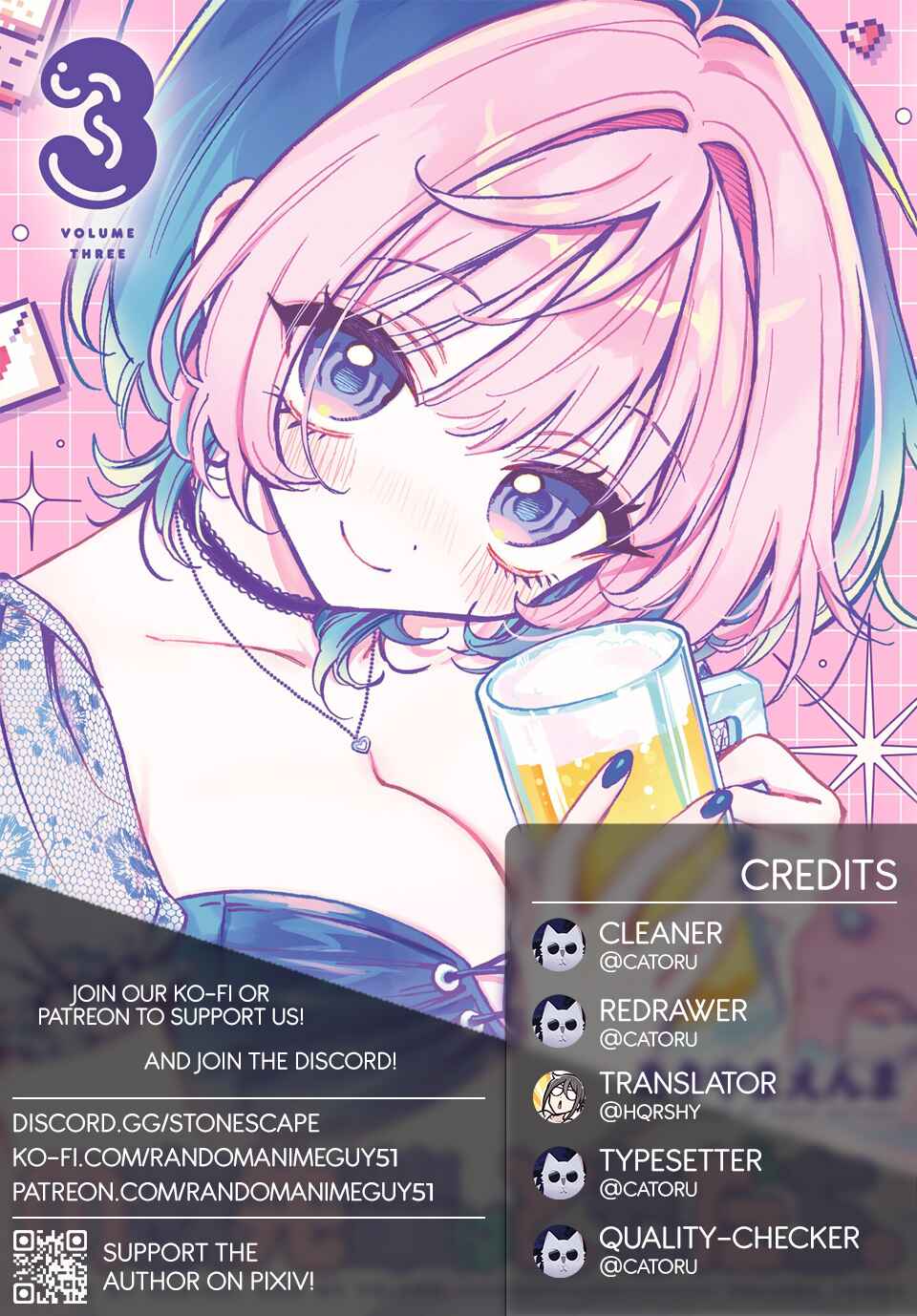 Page 1 Chapter 31 Noa-senpai wa Tomodachi.