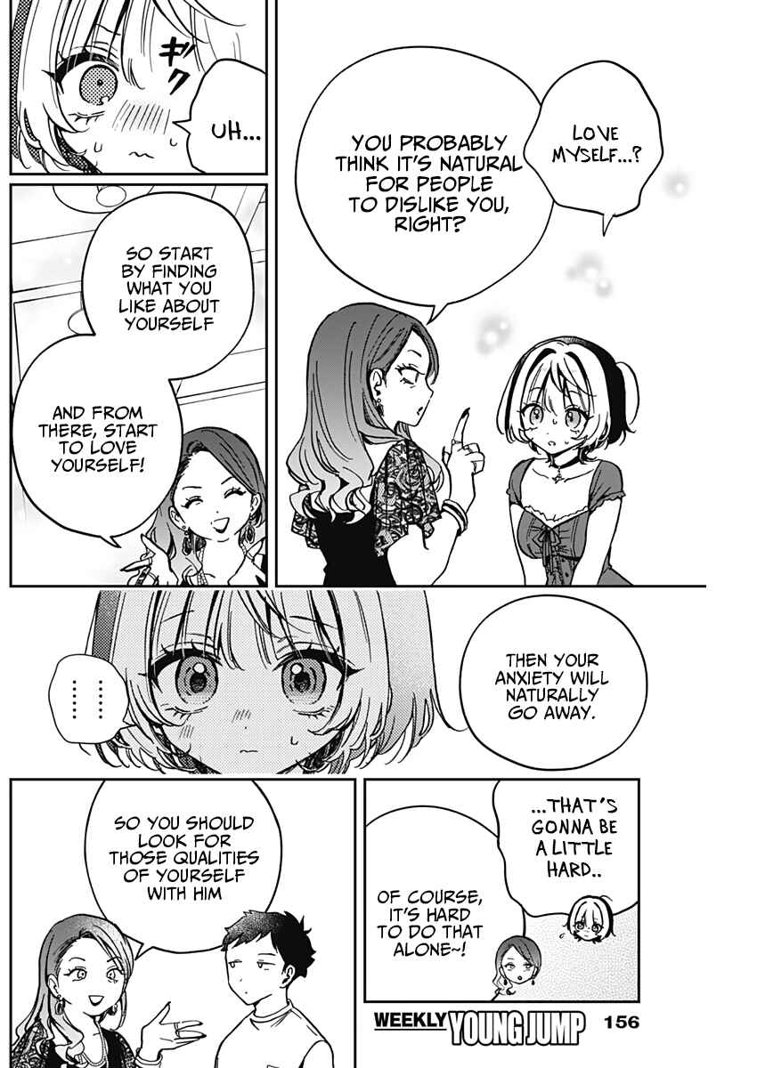 Page 9 Chapter 31 Noa-senpai wa Tomodachi.