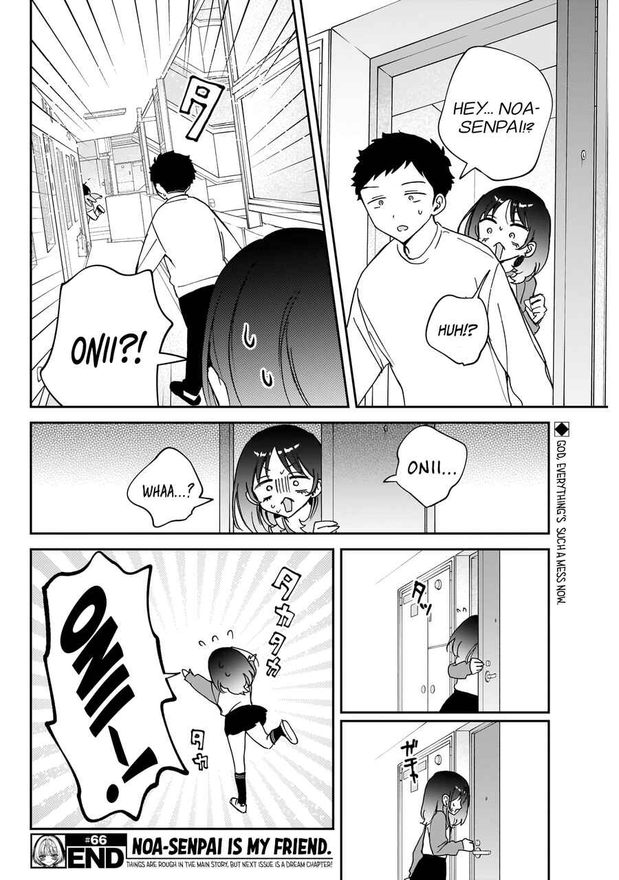 Page 19 Chapter 66 Noa-senpai wa Tomodachi.