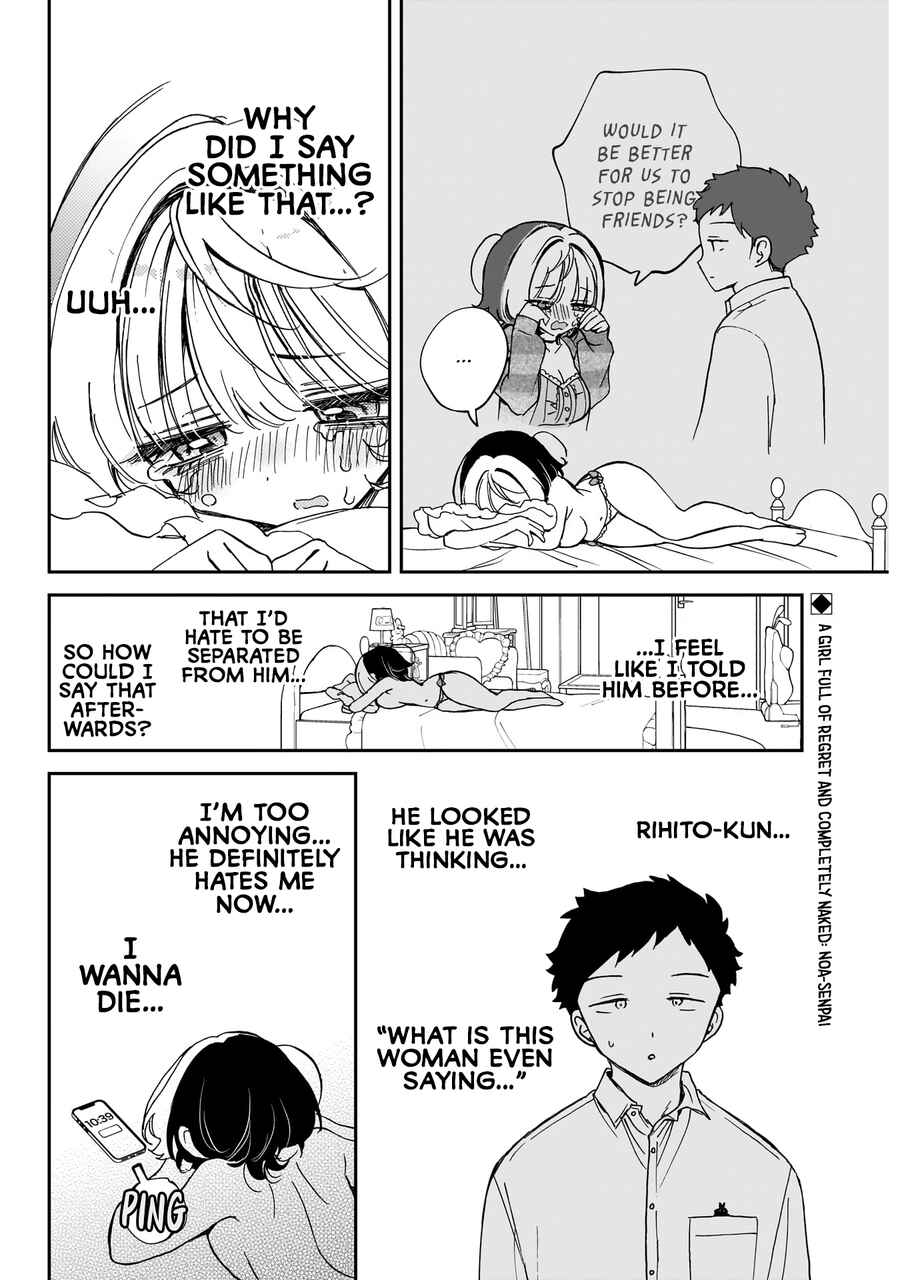 Page 3 Chapter 66 Noa-senpai wa Tomodachi.